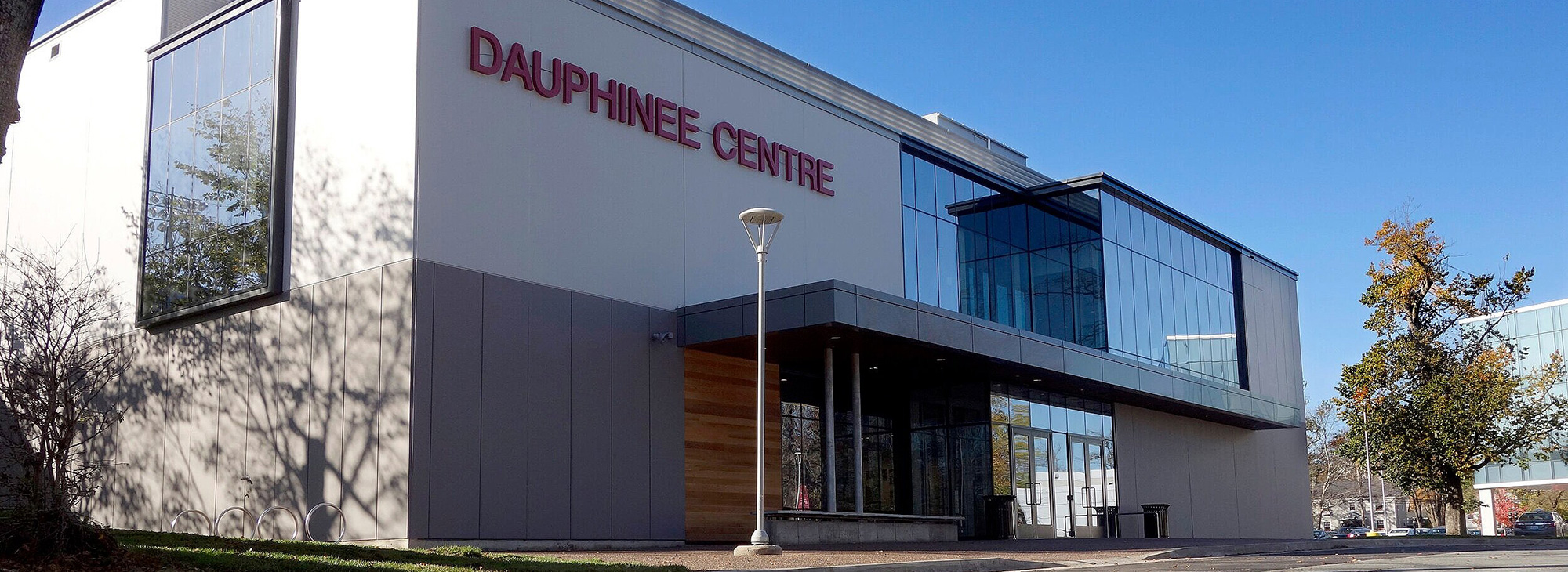 The front entrance of the Dauphinee Centre